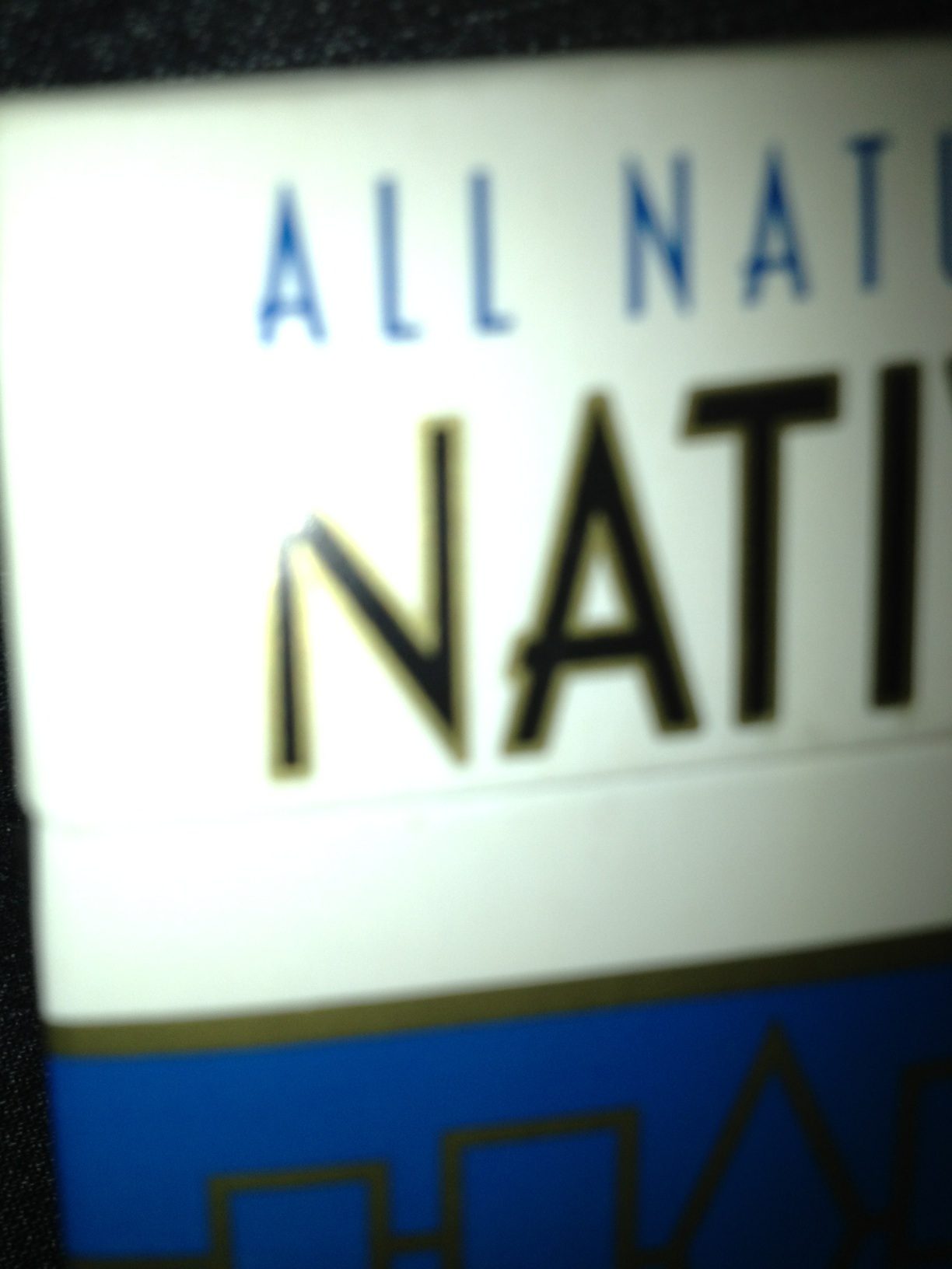 A thumbnail of a photo captured by a person who is blind.
        Click the thumbnail to view details about the photo.
