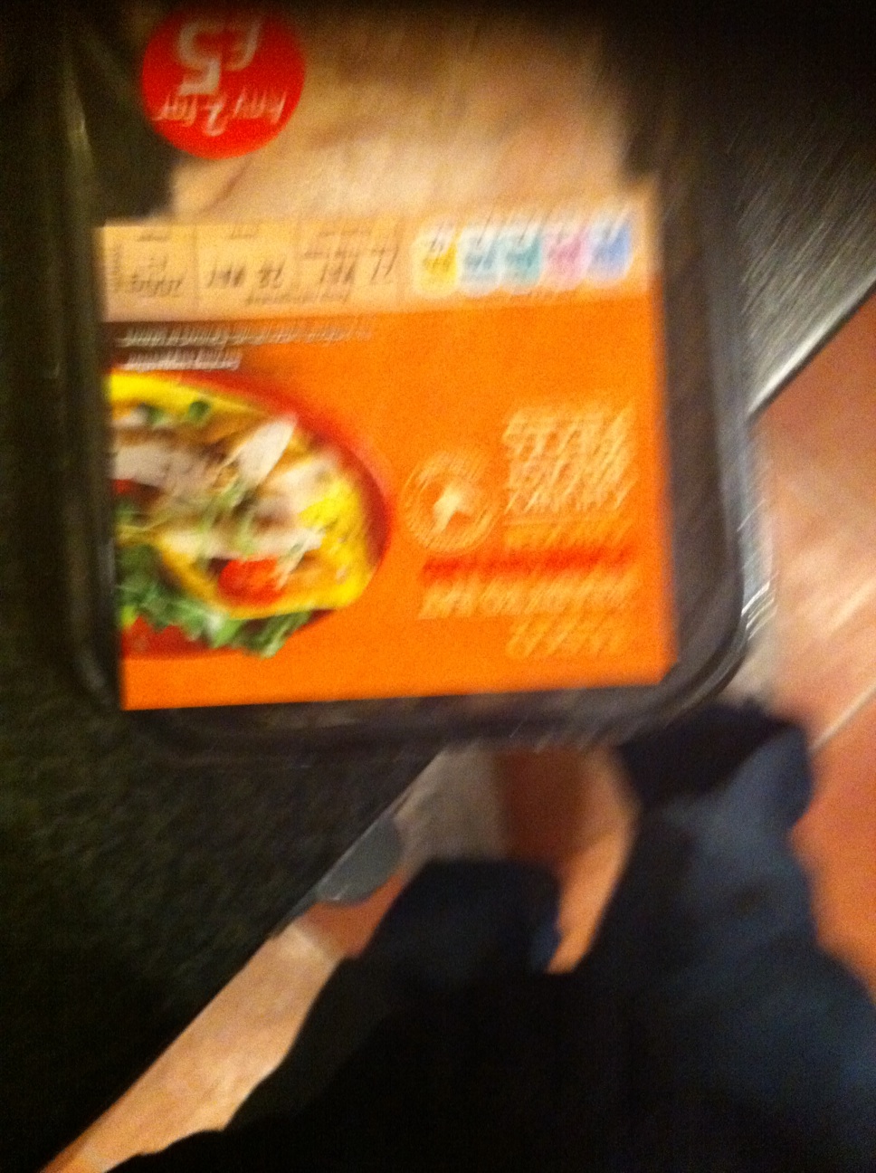 A thumbnail of a photo captured by a person who is blind.
        Click the thumbnail to view details about the photo.