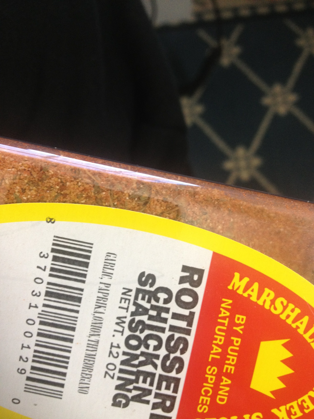 A thumbnail of a photo captured by a person who is blind.
        Click the thumbnail to view details about the photo.