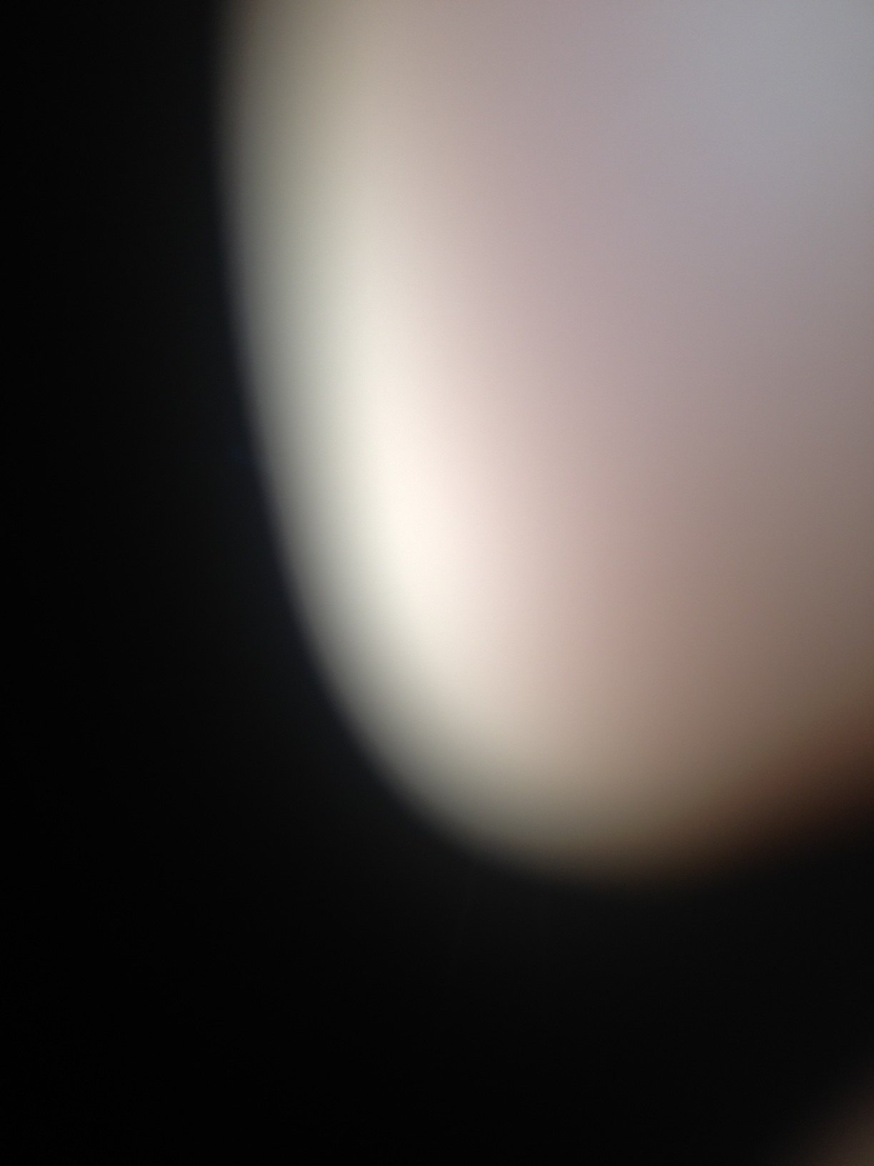 A thumbnail of a photo captured by a person who is blind.
        Click the thumbnail to view details about the photo.