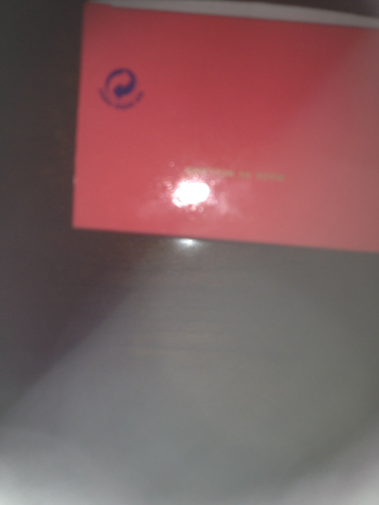 A thumbnail of a photo captured by a person who is blind.
        Click the thumbnail to view details about the photo.