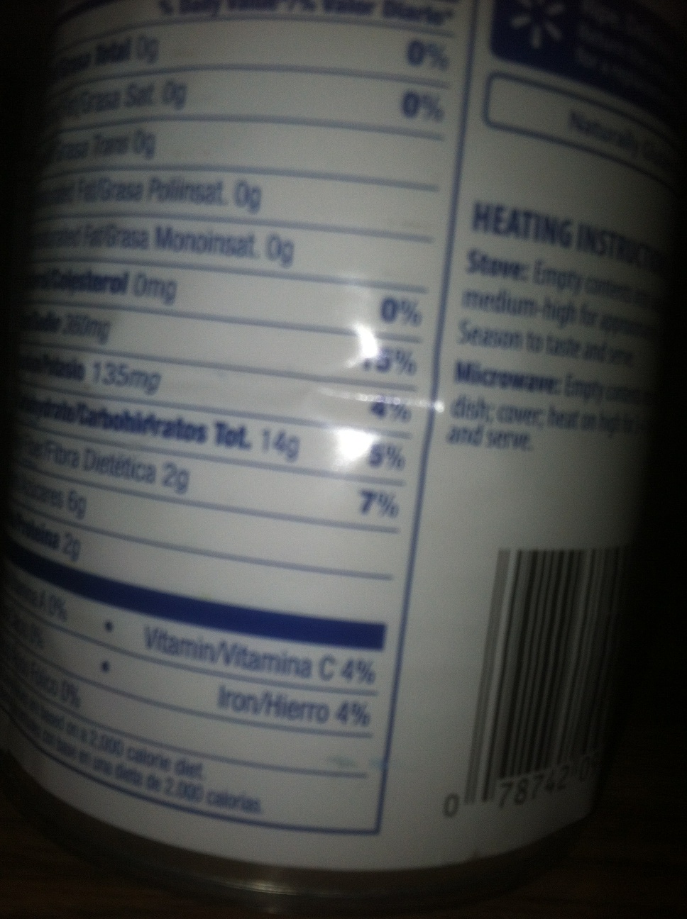 A thumbnail of a photo captured by a person who is blind.
        Click the thumbnail to view details about the photo.