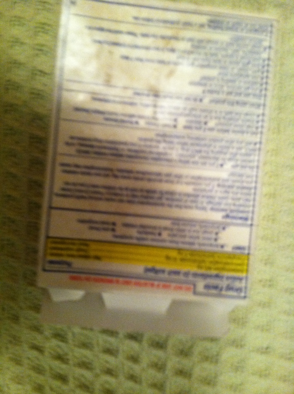 A thumbnail of a photo captured by a person who is blind.
        Click the thumbnail to view details about the photo.