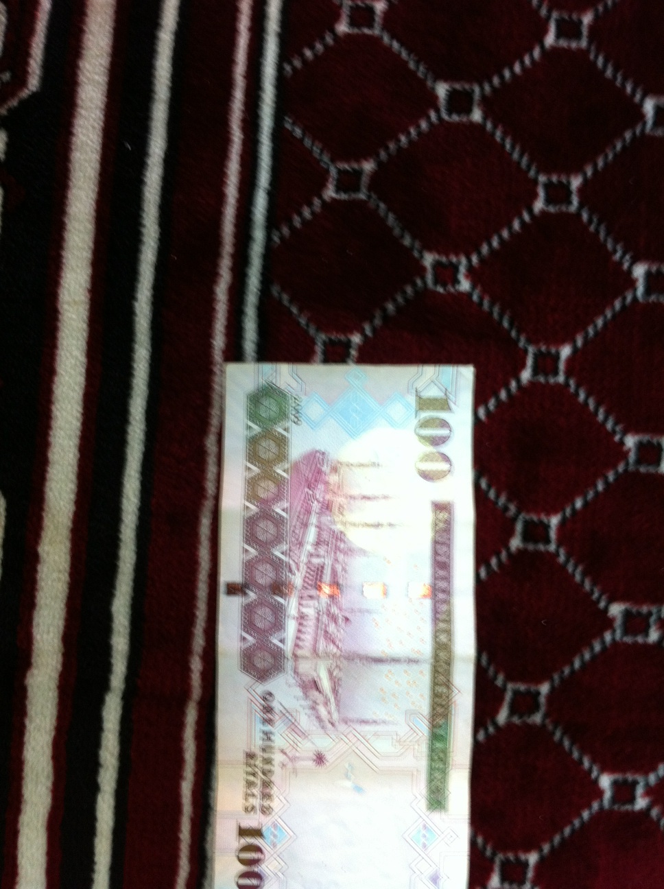 A thumbnail of a photo captured by a person who is blind.
        Click the thumbnail to view details about the photo.