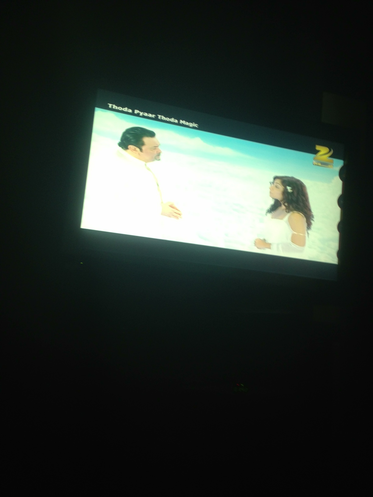 A thumbnail of a photo captured by a person who is blind.
        Click the thumbnail to view details about the photo.