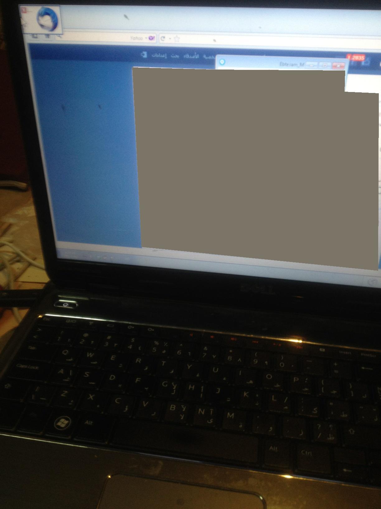 A thumbnail of a photo captured by a person who is blind.
        Click the thumbnail to view details about the photo.